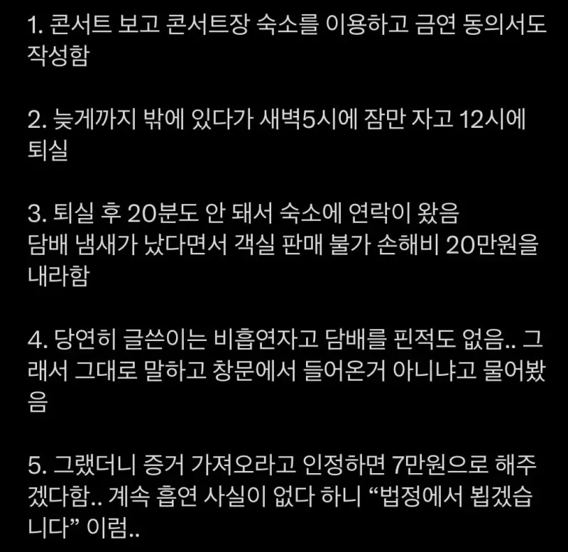 4.webp