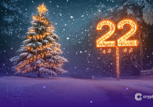 비트코인 반등, SUI·LINK·2Z 등 알트코인 시즌 견인