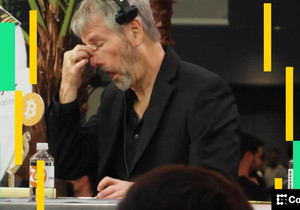 마이클 세일러 스트래티지 비트코인 67만3783개 보유 확대 현금 22억5000만달러