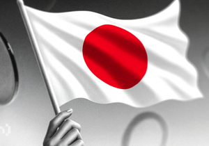 일본은행 금리 인상과 비트코인 급락 가능성