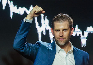 에릭 트럼프 비트코인 사업 주가 80% 폭락 재앙