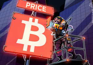 비트코인 2026년 하락 연장 전망, 결제 인프라 개선 기대