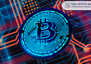 뱅가드, 11조 달러 규모 자산 운용사로서 고객을 위한 비트코인·암호화폐 ETF 지원 개시