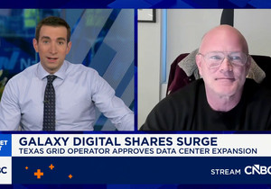 갤럭시디지털 텍사스 헬리오스 데이터센터 830MW 추가 승인