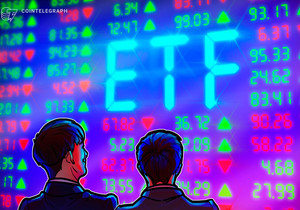 블랙록 IBIT, 수익률 마이너스에도 2025년 ETF 순유입 6위 기록
