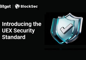 비트겟과 블록섹 UEX 보안 표준 발표 범용 거래소 새 기준 제시