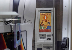 비트코인 등 추적 어려운 암호화폐, 몸값 요구에 광범위하게 악용