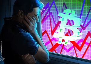 비트코인 일요일 플래시 크래시로 5% 급락, 대규모 청산 사태