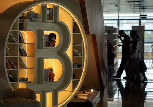 비트코인 7만7000달러 돌파 사상 최고가 경신