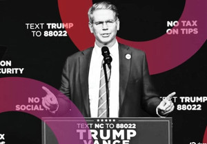 정부 비트코인 구제 가능성 의문 속 재무부장관과 의원 기행 대화