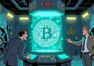 UBS, 비트코인 비축 기업 스트래티지 지분 확대