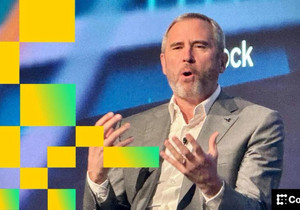 리플, 코인베이스 BTC·ETH·XRP·SOL 선물 3조달러 거래소에 추가