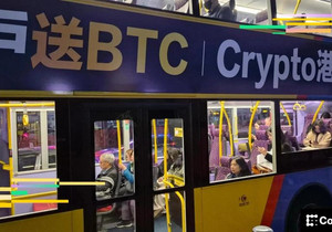 사토시 비트코인 4400억 달러 양자컴퓨터 위협 논란