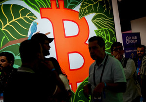 버른스타인 비트코인 15만 달러 전망 기관 투자 확대 영향