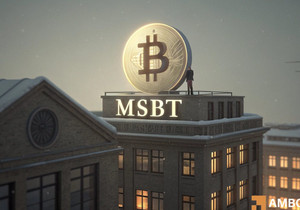 모건스탠리 비트코인 보유 1억달러 돌파 영향 제한적