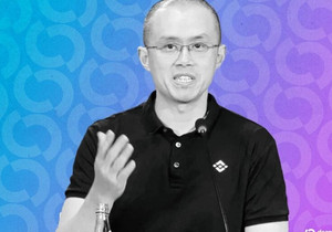 바이낸스 창업자 CZ, 2026년 비트코인 슈퍼사이클 전망하며 트럼프 측근설 부인