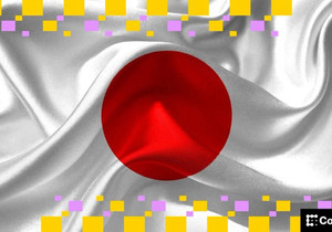 일본중앙은행 금리인상 베팅에 아시아 매도세 심화, 비트코인도 하락