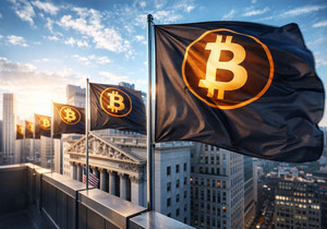 비트코인 현물 이탈 250억달러, ETF 2년 만에 월가 유동성 장악 가속