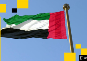 아랍에미리트, 비트코인 채굴로 3.44억달러 평가익 기록