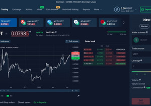 에릭 트럼프, 비트코인 장점 강조 및 투자 손실 보고