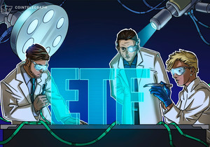 비트코인 ETF 경쟁 13번째 참가자 등장, 블랙록 모델 수정