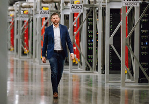 에릭 트럼프 아메리칸 비트코인 트럼프 암호화폐 제국 최신 부문