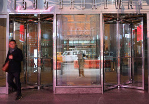 모건스탠리 비트코인 ETF 첫날 3400만 달러 유입 기록