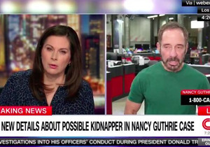 낸시 구스리 몸값 비트코인 계좌 첫 활동 확인