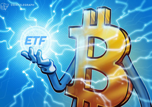 비트코인 ETF, 골드 ETF 규모 초월 전망