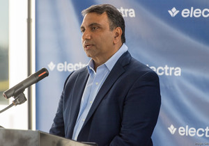 JP모건, 청정 철 스타트업 엘렉트라에 3천만 달러 벤처 데트 제공