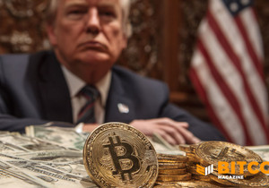 미국 재무부 비트코인 구제 불가 공식 확인