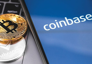 코인베이스 주가 비트코인 75,000달러 돌파에 급등