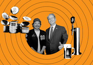 뉴욕 다이브바에서 펼쳐진 비트코인의 문화 외교 실험