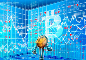 2026년 비트코인 변동성 심화, 전통금융 복귀 신호 점화