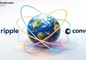 리플 컨베라 협력으로 국경 간 결제 속도·신뢰성 강화