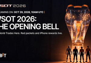 바이비트, 2026년 세계 거래 대회 등록 시작