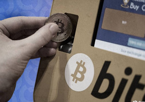 코네티컷주 비트코인 디포 운영 중단…내부통제 취약성 지적