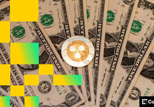 XRP 가격 6% 급등…거래소 데이터 기관 축적 신호