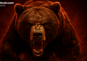 비트코인 지지선 매달린 채 변동성 재개…약세 압력 속 시장 불안