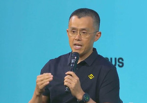 창펑 자오, 미국의 암호화폐 정책 선도 발언