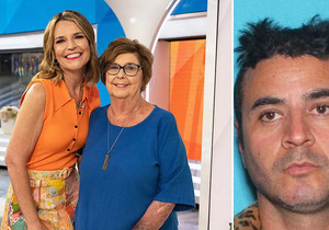 Guthrie 가족에 가짜 비트코인 몸값 요구한 캘리포니아 남성 체포