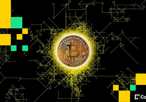 씨티그룹 비트코인 1년 내 14만3000달러 전망 ETF 규제 호재 강조