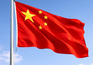 중국, 암호화폐 단속 강화 및 새로운 온라인 마케팅 규정 발표