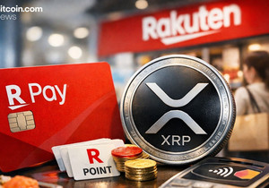 라쿠텐 월렛 XRP 거래·결제 지원…4400만 사용자 대상 3조엔 포인트 전환