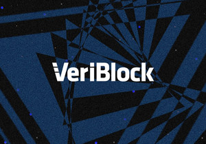 비트코인 기반 보안 프로토콜 베리블록 본격 가동