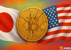 연준 금리 인하 후 비트코인 향방, 은폐 양적완화와 일본 리스크 대치