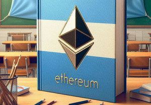 아르헨티나 고등학교 교과에 이더리움과 블록체인 도입