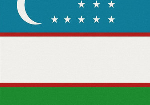 우즈베키스탄, 국가 지원 암호화폐 채굴 구역 설립