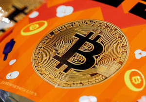 비트코인 92,000달러 붕괴 관세 우려에 위험자산 압박