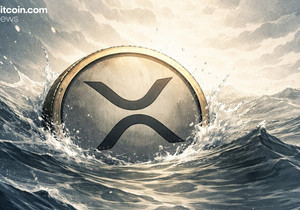 XRP 가격 하락세 지속 신호 포착